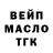 КЕТАМИН VHQ Luc Laan