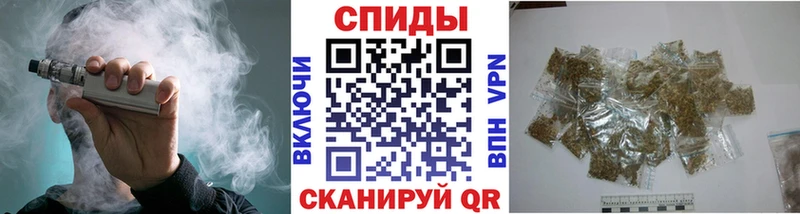 БУТИРАТ жидкий экстази Плёс