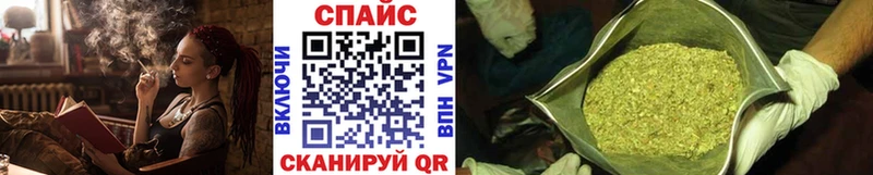 Бутират BDO 33% Плёс