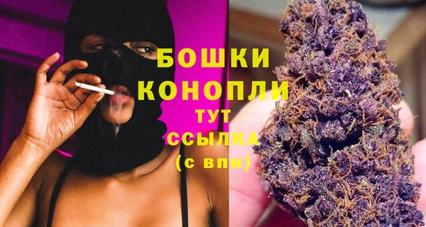 скорость Беломорск