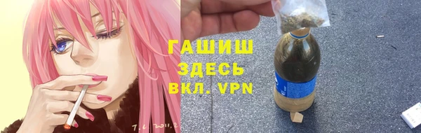 скорость Беломорск