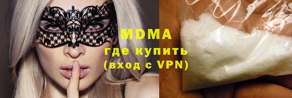 дмт Белокуриха
