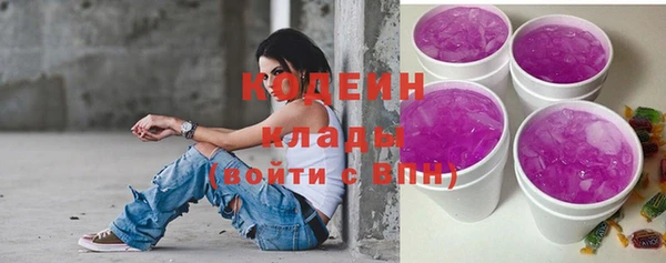 дмт Белокуриха