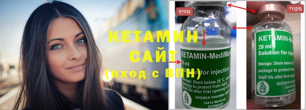 дмт Белокуриха