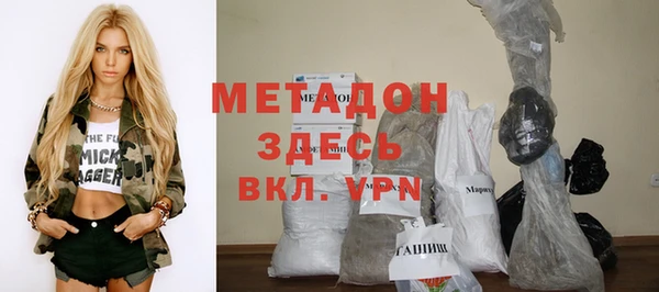 дмт Белокуриха