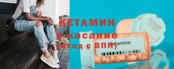 дмт Белокуриха
