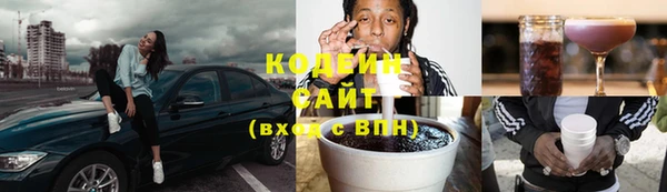 скорость Беломорск