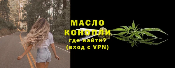 скорость Беломорск