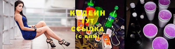 винт Нязепетровск