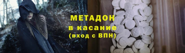 дмт Белокуриха