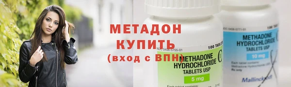 стафф Нягань