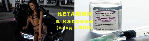скорость Беломорск