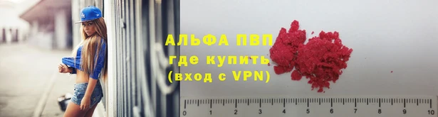 скорость Беломорск