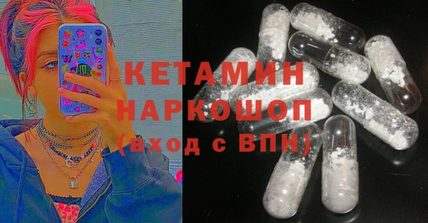 дмт Белокуриха