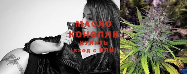 скорость Беломорск