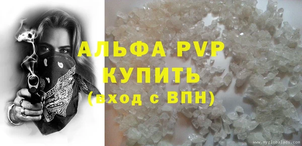 скорость Беломорск