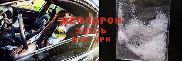 apvp Няндома