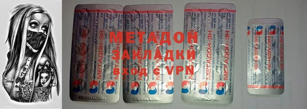 дмт Белокуриха