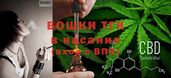 скорость Беломорск