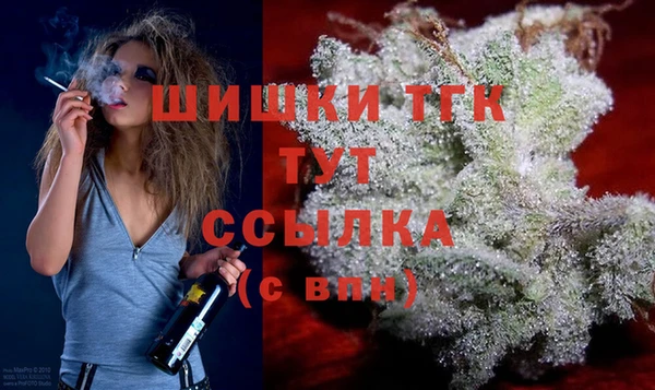 ALPHA PVP Белоозёрский