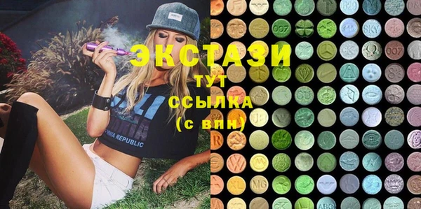 дмт Белокуриха