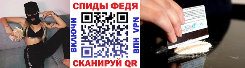 Метамфетамин витя  Плёс 